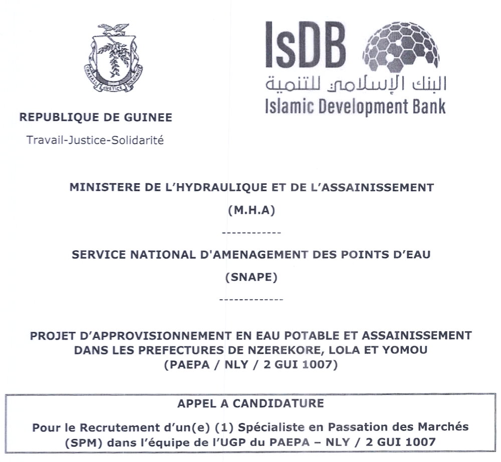 Recrutement D'un Chargé(e)  Des Communications -  page 1